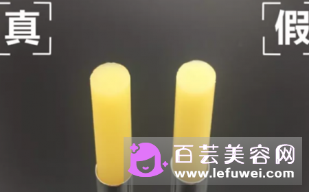 DHC唇膏真假鉴别方法