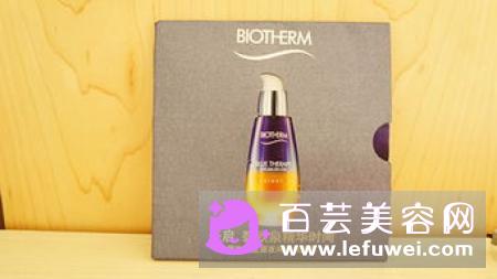 碧欧泉蓝源精华露的用法 多少钱