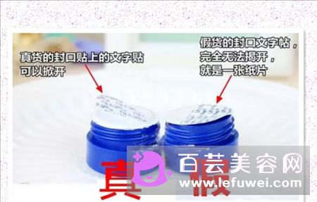 Blistex碧唇小蓝罐真假区别 小白罐和小蓝罐哪个好