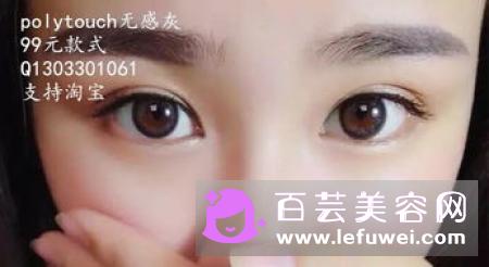 美瞳是一次性的吗 含水量38的好吗