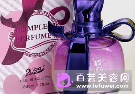 柑枳调香水是什么味道 白天用好还是晚上用好
