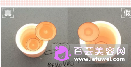 DHC唇膏真假鉴别方法