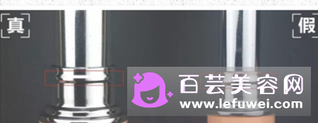 DHC唇膏真假鉴别方法