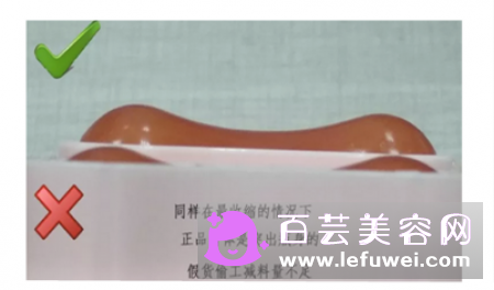 jm防晒棒粉色真假对比图片 和喷雾哪个好用