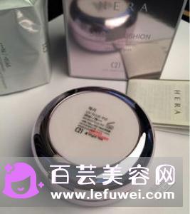爱敬气垫好用吗 适合油性皮肤吗