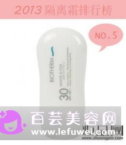 修颜霜和隔离霜的区别有哪些 使用顺序是什么