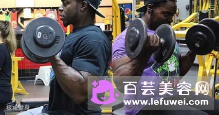 哑铃弯举是练哪里的 重量多少合适