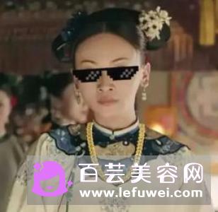 延禧攻略唇妆是什么妆容 绛唇妆怎么画