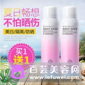 防晒喷雾能防晒黑吗 是最后用吗