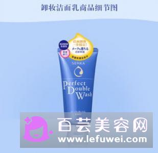 雅顿粉胶作用有哪些 真假怎么辨别