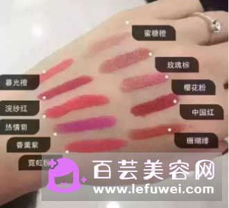 雅姿口红色号试色 多少钱