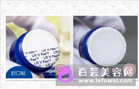 Blistex碧唇小蓝罐真假区别 小白罐和小蓝罐哪个好