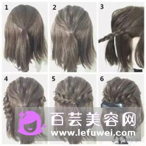 花与爱丽丝编发教程图解