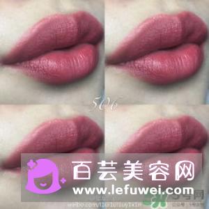 阿玛尼红管501和小胖丁506试色对比图 区别有哪些