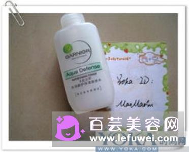 过敏性皮肤怎么保养?用什么护肤品比较好