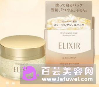 豆乳面膜怎么辨别真假?-家居装修问答