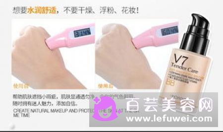 用气垫还要用防晒霜吗 先用气垫还是素颜霜