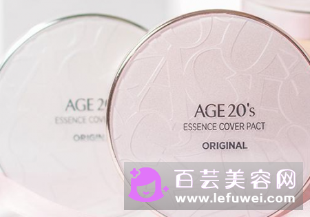 爱敬气垫好用吗 适合油性皮肤吗