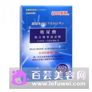 日本瘦脸霜排行榜十强 经常用好吗