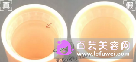 DHC唇膏真假鉴别方法