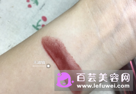 美宝莲小灯管18号什么色 试色是怎样的