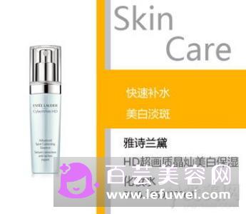 柔肤水可以做面膜吗 做法是怎样的