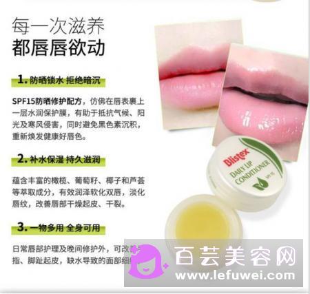 Blistex碧唇小蓝罐真假区别 小白罐和小蓝罐哪个好