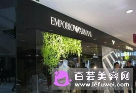 阿玛尼是哪家国家的品牌