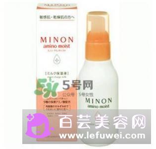 haba vc水能当爽肤水吗 孕妇能用吗
