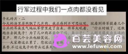 club晚安粉哪个味道好?怎么辨别真假?
