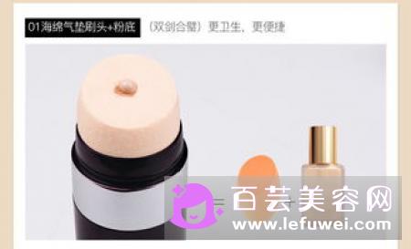 护唇膏能当高光棒用吗 可以修容吗