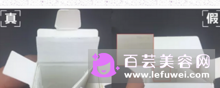 DHC唇膏真假鉴别方法