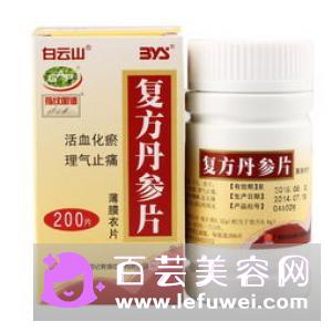 养生堂桦树汁乳液怎么样 价格多少钱