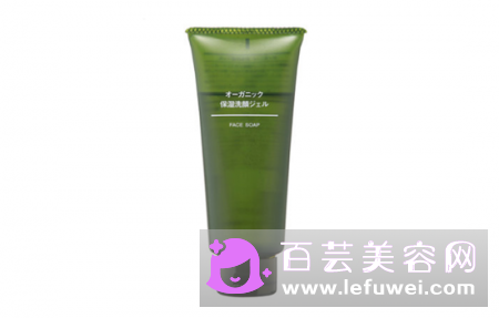 无印良品洗面奶哪个好 适合什么皮肤