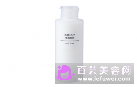 无印良品洗面奶哪个好 适合什么皮肤