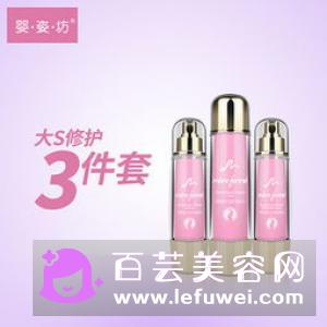 vidivici隔离孕妇可以用吗 价格是多少