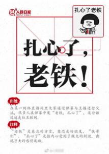 spf越高越好吗 30pa十十十是什么意思