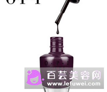 opi指甲油最火的颜色是怎样的?孕妇能用吗