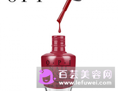 opi指甲油最火的颜色是怎样的?孕妇能用吗