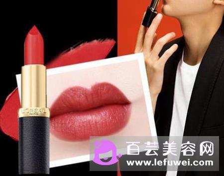 欧莱雅黑管唇膏239是什么颜色王源同款口红价格及试色怎么样