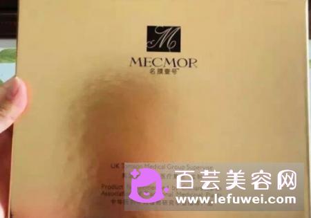 名膜壹号是什么牌子 哪个明星在用
