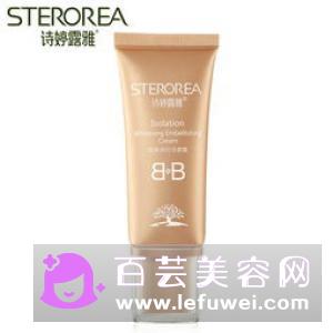 vidivici隔离怎么样 能增白吗