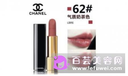 tf口红15号适合黄皮吗 试色图片是怎样的