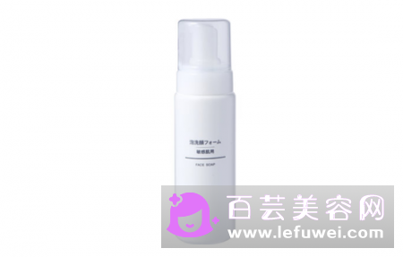 无印良品洗面奶哪个好 适合什么皮肤