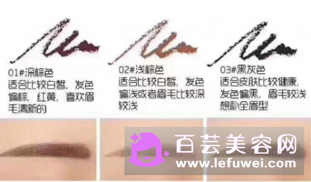 mistine眉笔怎么用 色号怎么选及泰国价格