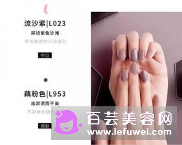 opi指甲油最火的颜色是怎样的?孕妇能用吗