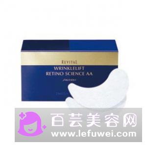 英树熬夜眼膜要洗掉吗 孕妇可以用吗