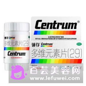 养生堂桦树汁乳液怎么样 价格多少钱