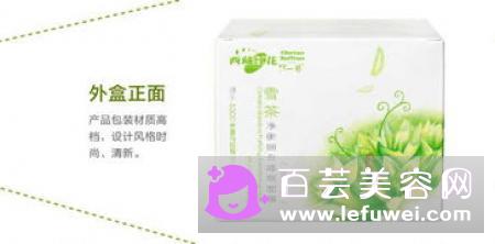 藏红花面膜多久使用一次最合适 哪些人不适合用