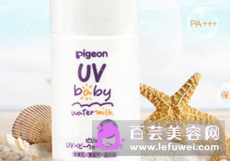 贝亲儿童防晒霜防水吗 要卸妆吗